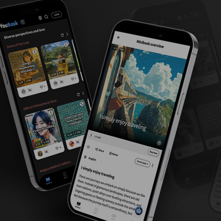 Professor Kiyun Yu's Research Team at SNU Develops Multilingual E-Book Platform to Bring Korean Books to Global Readers Like Netflix Dramas