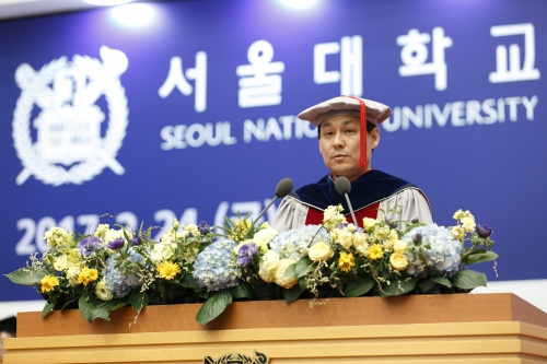 71st Graduation Ceremony Held