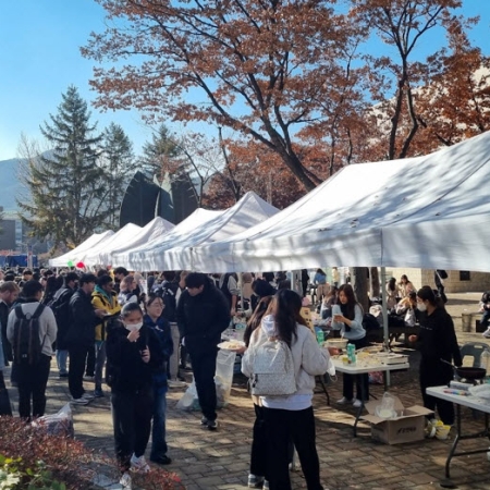 SNU Buddy: A Community for Exchange Students
