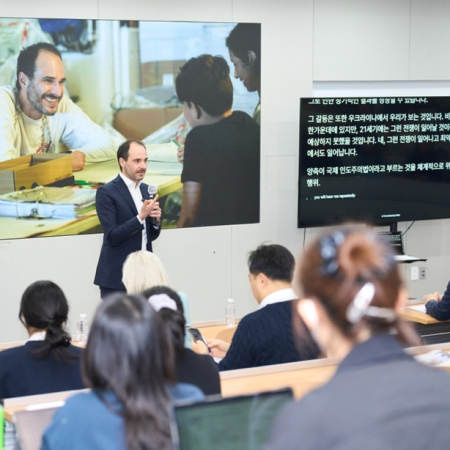Humanitarian Work in the Medical Field: Special Lecture with Médecins San Frontières