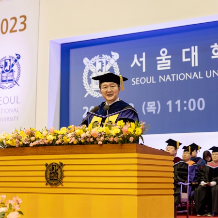 2023 Entrance Ceremony