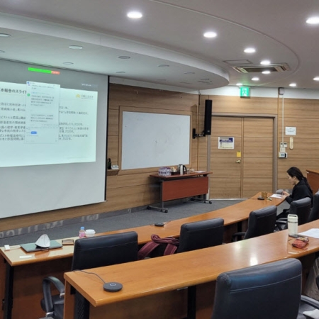 Invitational Seminars at SNU Institute for Japanese Studies : Understanding Japan, a Country So Close yet So Far
