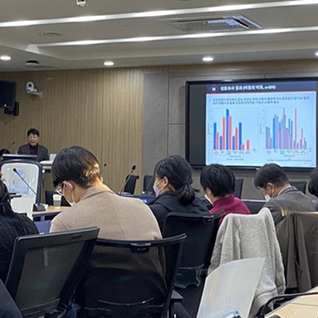 Seoul National University’s Human Rights Charter, the Thoughts of the Future Generation