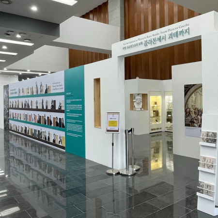 From Plato to Goethe: SNU Central Library Unveils Rare Western Classics