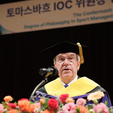 SNU Grants Honorary Doctorate Degree to Thomas Bach, the IOC President