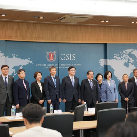 Honouring a Visionary: SNU and Kim Koo Foundation Launch New Kim Koo Forum