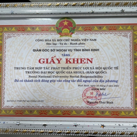 SNU Global Social Responsibility Group receives letter of appreciation from the Foreign Office of Binh Dinh province in Vietnam