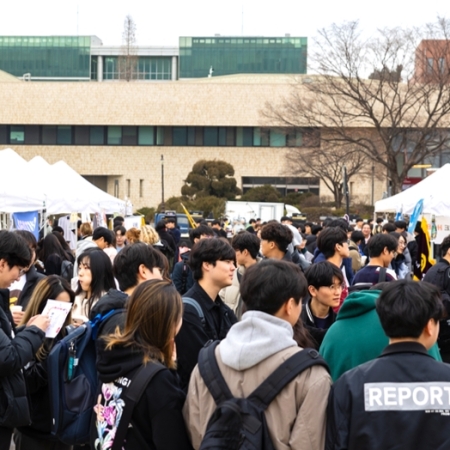 Spring Semester 2024, The First Week