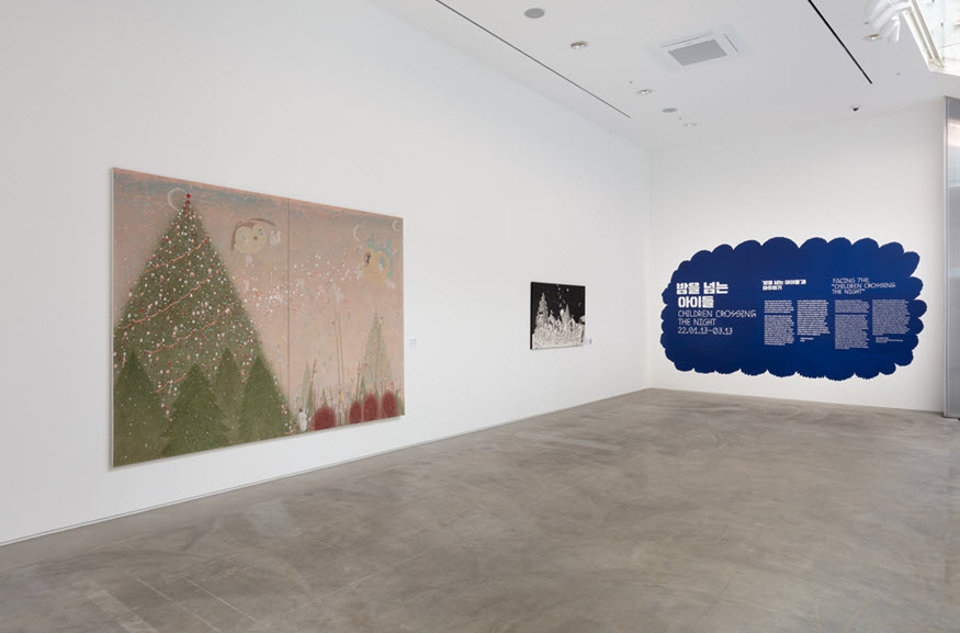 Exhibition of 〈Children Who Cross the Night〉 at Seoul National University Museum of Art