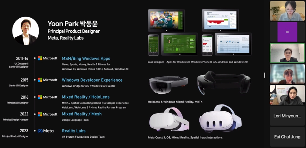 Dong Yoon Park on his multidisciplinary background in engineering and graphic design