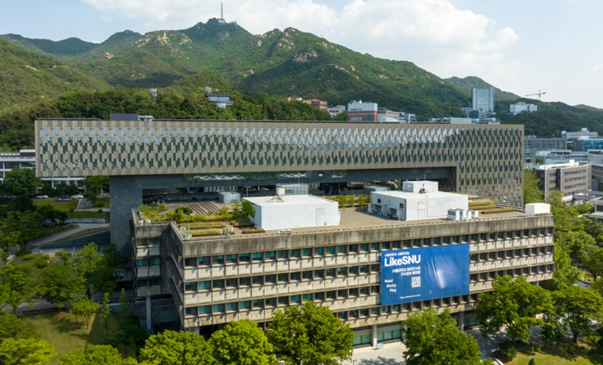The SNU Library