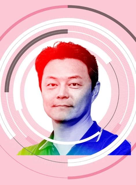 Professor Kyogu Lee