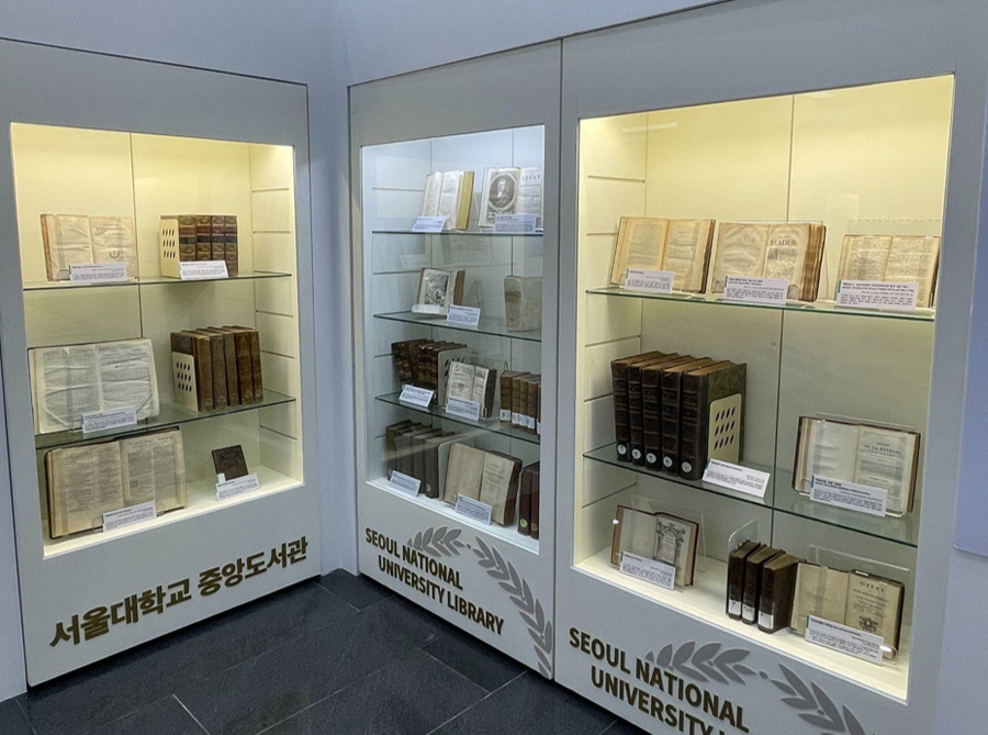Inside the exhibition: A glimpse into rare Western texts