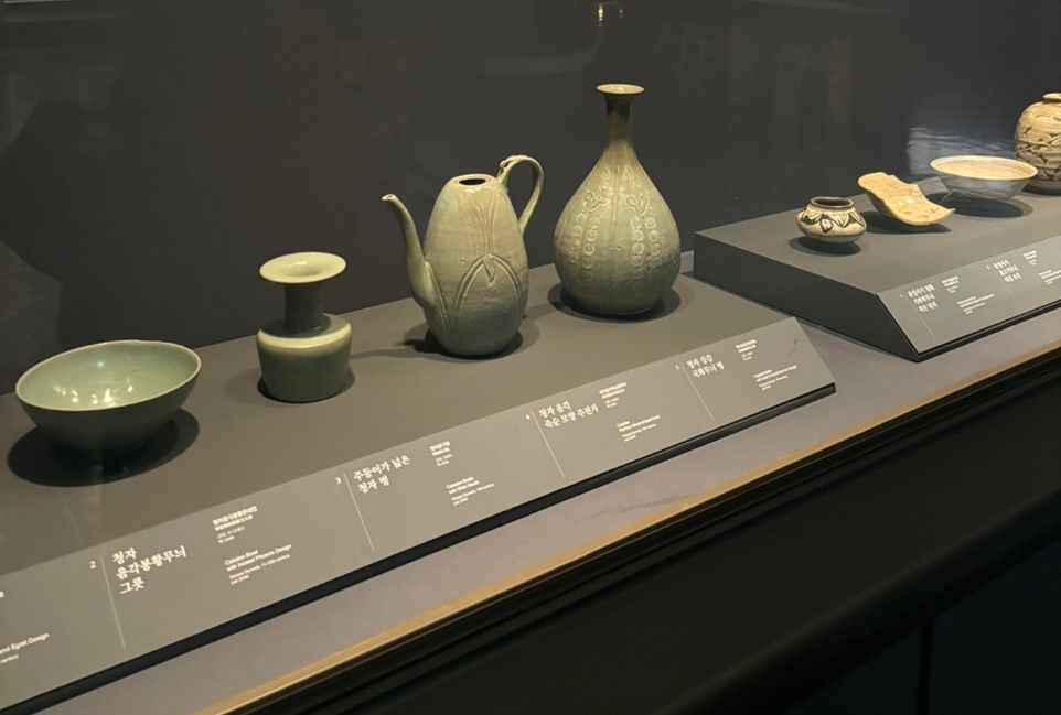 Celadon and Porcelain Crafts