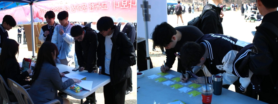 Students participating in booth activities