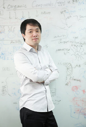 Professor NAM Jaw-Min (Dept. of Chemistry)