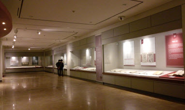 Exhibition hall