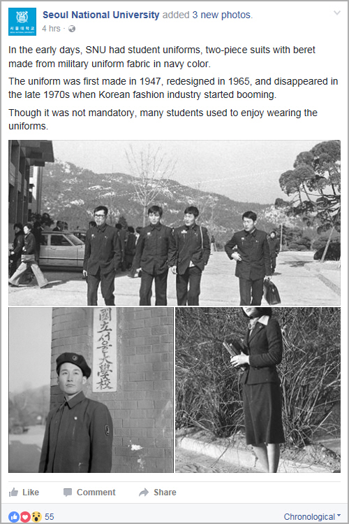 Old photos are occasionally posted on the Facebook page