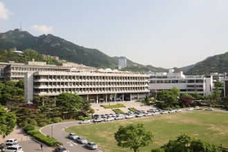 Administration Building