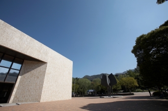 University Cultural Center