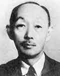 LEE C.H.