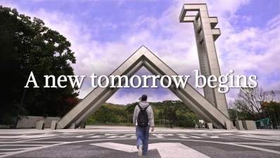 A new tomorrow begins Video